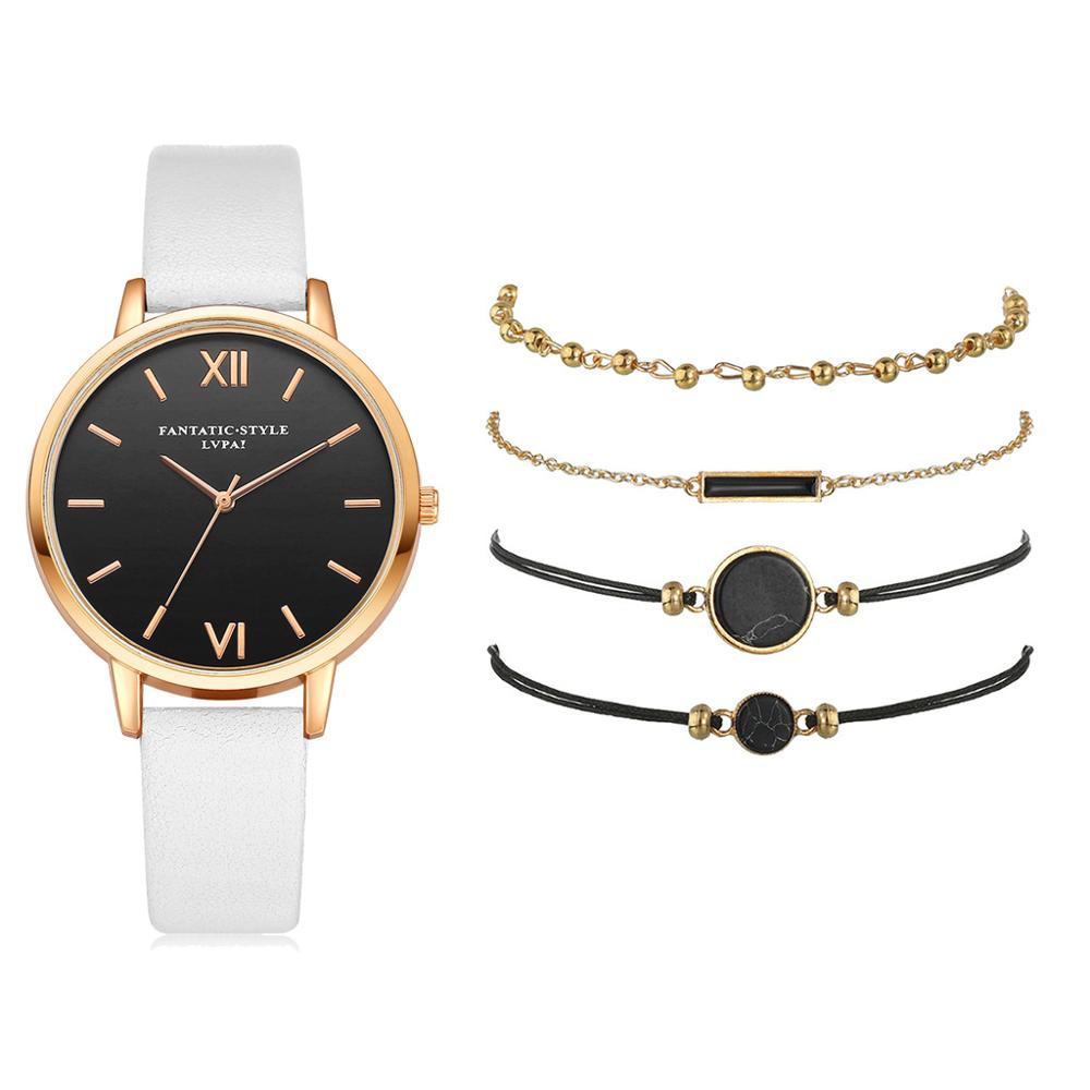 Relógio Feminino Estilo Trendy<br>[Ganhe 4 pulseiras]