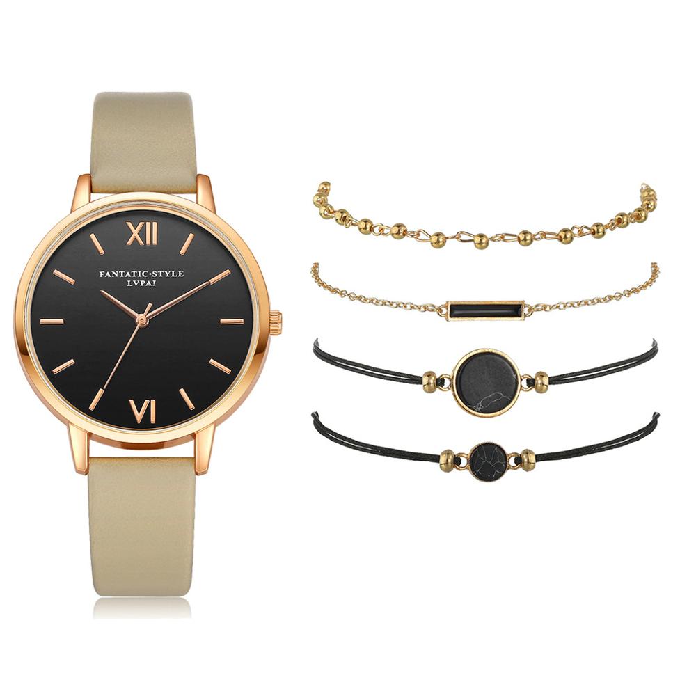 Relógio Feminino Estilo Trendy<br>[Ganhe 4 pulseiras]